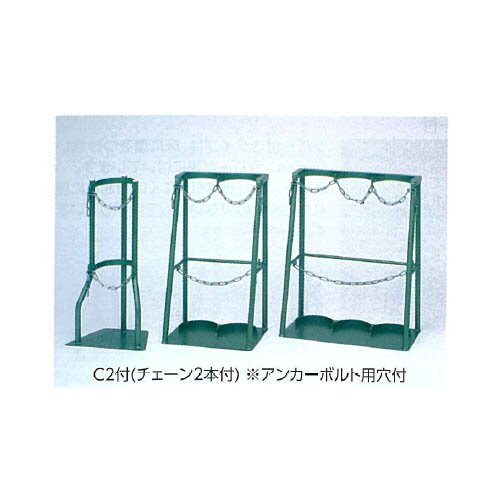 ボンベスタンドC2付 1500L 2本用 ピンク SBS-1502 新鋭