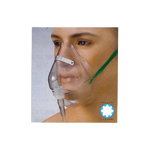 クリア酸素フェースマスクU 10個 小児用 ■マスクは透明な材質を使用しており、患者には不快感がなく的確な装着ができます。 ■柔軟なマスクは、ノーズクリップにより、より確実にフィットします。 ●中濃度用 ●末滅菌 ●10個/箱 ●材質：医療用PVC ●ホースの長さ：2m 承認番号：21900BZX00646000 広告文責：薬局元気爽快本店(03-5207-2699)