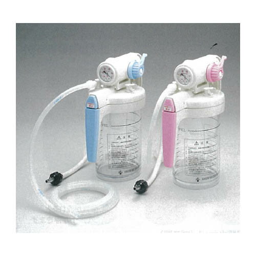 【一般医療機器】 壁掛吸引器 P型 ブルー WS-1400 新鋭