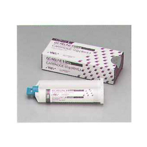 【管理医療機器】 リラインII エクストラエクストラソフト 単品包装 1函：カートリッジ 55g（48mL）1本 GC