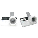 【管理医療機器】 自動血圧計健太郎 HBP-9036(4)