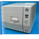 【管理医療機器】 サーボクレーブ TE-261ER