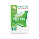 【第(2)類医薬品】 ニコレット 96個入 ジョンソン&ジョンソン