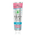 【口腔化粧品】 ヒノーラ うるおいジェル (無香料) 80g 1本 大塚製薬 【口腔湿潤ジェル】