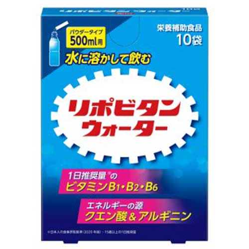 5個セットまとめ買い リポビタンウォーター 1箱(10袋入) 大正製薬