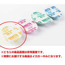 プロフィーペースト Pro カップタイプ 単回使用 2g カラー:イエロー 1箱 (144個/箱) クロスフィールド