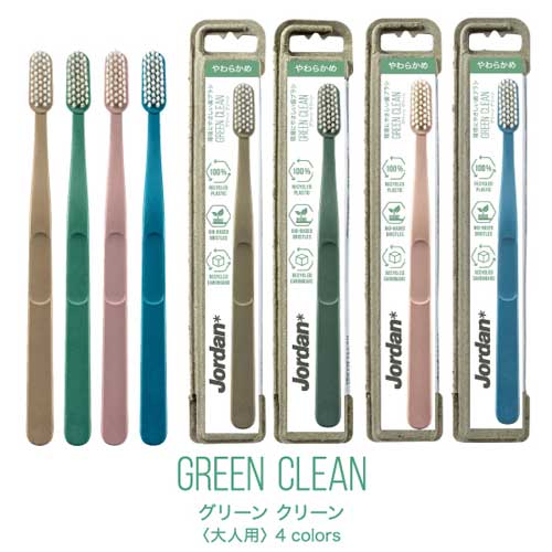 硼֥饷 GREEN CLEAN ꡼󥯥꡼  12 Jordan