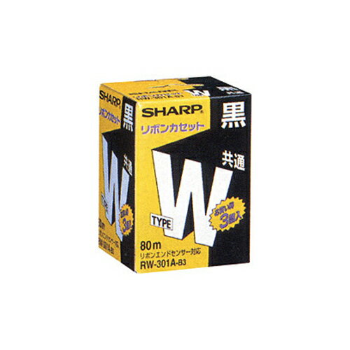 Amazon.co.jp: RW-201A-BK(黒) タイプEW リボンカセット