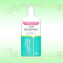 まとめ買い6本セット 【医薬部外品】 【特価商品】systema 薬用デンタルリンス ノンアルコールタイプ 450ml ライオン