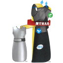【一般医療機器】 HAGOROMOワンダーライト フィットエプロン 鉛当量0.25mmPb オレンジ 3L WFA5-25 S マエダ