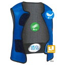 【一般医療機器】 HAGOROMOワンダーライト ハーフコート 鉛当量0.35mmPb ピンク S WLH5-25 S マエダ