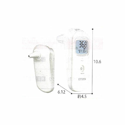 【管理医療機器】 シチズン非接触体温計 CTD711 シチズン