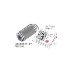 【管理医療機器】 音声付血圧計 UA-1030T エー・アンド・デイ