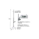 デジタル身長計 表示が見やすい、使い易い。 ●重さ/約10kg ●材質/ABS樹脂、スチール ●測定範囲/レンジ1：80〜200cm レンジ2：100〜220cm ●付属品/測定バー移動用ハンドル、専用ACアダプター、スパイラルチューブ ●生産国/韓国 広告文責：薬局元気爽快本店(03-5207-2699)