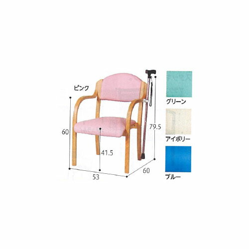 エコノチェア アイボリー EC-01V オフィス・ラボ