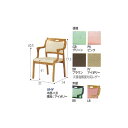 Care-111AC フレーム:ライトブラウン×グリーン LB-GR グローリープラン