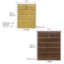 チェスト ミリオン シリーズ CH-M80-4NA オフィス・ラボ