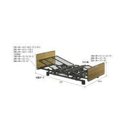 CORE Neo 木製ボード　ライト色・3モーター 全幅98.8×全長206×高さ（ヘッド側）64.5〜100cm・（フット側）47〜83cm、床面高：25〜61cm NS-831 シーホネンス