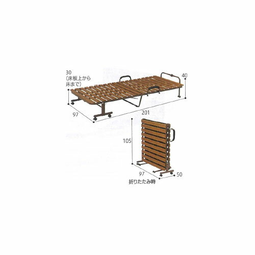 樹脂製すのこ折り畳みべッド FBD-PS91 弘益