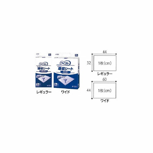 ライフリー シュッと吸収シート 72枚 52653 ユニ・チャーム