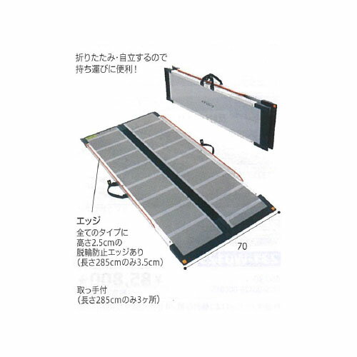 PAX[v 240~70cm CS240C PAfBbNX