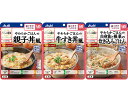 バランス献立 歯ぐきでつぶせる 主食 3種6個セット アサヒグループ食品