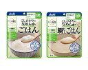 バランス献立 かまなくてよい 主食 2種18個セット アサヒグループ食品