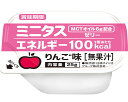 ミニタス エネルギーゼリー りんご味 25g×9個 21147 日清オイリオグループ(4)