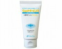 ウェットキーピング パイナップル 50g オーラル ケア(4)