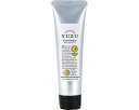 YUZU(ユズ) ハンドクリーム 75g 33934 デイリーアロマジャパン