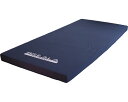 ブレイラVSケアマットレス 910S ネイビー 幅91×長さ183cm グローバル産業 TAISコード:01149-000084
