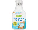 ハビナース ポータブルトイレ用消臭液 300mL 1023195 ピジョン