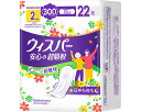 ウィスパー 安心の超吸収 ケース単位 12袋セット 1袋300cc 22枚入り P&G