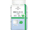 【まとめ買い6袋セット】 オンリーワンケア 前後フリーパンツうす型 L-LL ケース単位 6袋セット 1袋20枚入り 1433 光洋