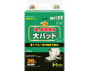 マーヤ 夜.長時間用 大パッドクロスライク Ms ケース単位 8袋セット 1袋30枚入り 1010312 東陽特紙