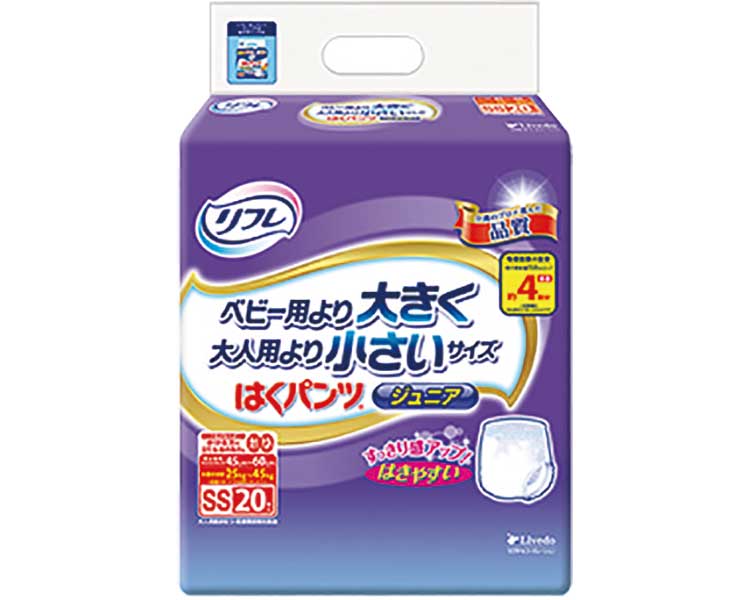 はくパンツ　ジュニア　SS ケース単位 4袋セット 1袋20枚入り 17439 リブドゥコーポレーション