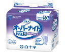 P.U サルバ オーバーナイト 男性用 ケース単位 3袋セット 1袋50枚入り 31059 白十字