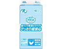 アテント Rケア 紙パンツ用尿とりパッドぴったり超安心 業務用 ケース単位 3袋セット 1袋48枚入り 773575 大王製紙