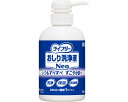 Gライフリー おしり洗浄液Neo 350mL 93428 ユニ・チャーム(4)