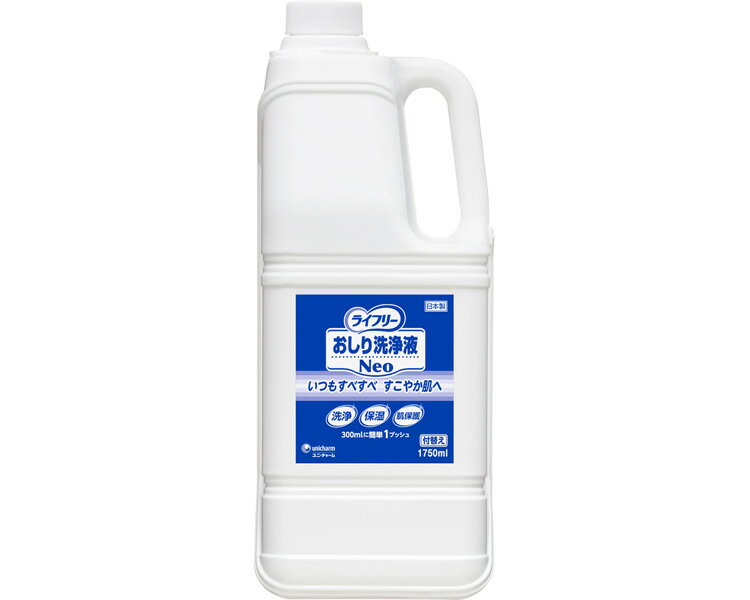 Gライフリー おしり洗浄液Neo 付替え 1750mL 93442→53444 ユニ・チャーム