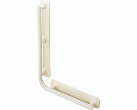 安寿　台座付住宅手すり　ユニットバス用　UB-L ホワイト 535-320 アロン化成 TAISコード：00221-000088