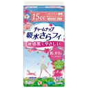3個セットまとめ買い Tチャームナップふんわり肌 少量用 30枚 ユニ・チャーム(4)