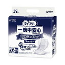 ライフリー 一晩中安心さらさらパッドSkinCondition スーパー 39枚 ユニ・チャーム(4)
