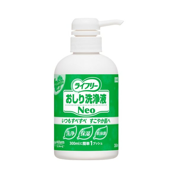 12個セットまとめ買い Gおしり洗浄液Neo グリーンシトラス 350ml ユニ・チャーム
