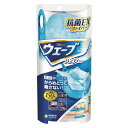 7個セットまとめ買い ウェーブハンディワイパー本体+1枚 ユニ・チャーム(3)