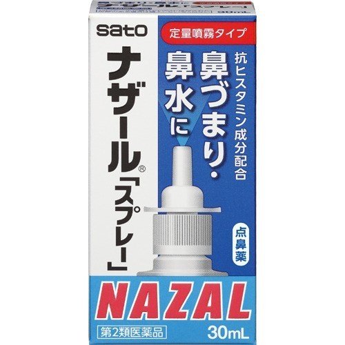 2ʡ ʥ륹ץ졼ʥݥס 30ml ƣ