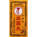 【第2類医薬品】 大幸正露丸 100粒 大幸薬品