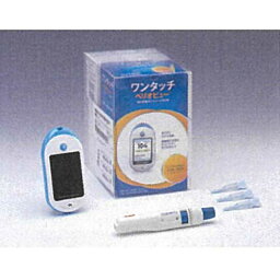 医療機器 ワンタッチベリオビュー (ブルー) セット ワンタッチぺン 1セット 23167 LifeScan Japan