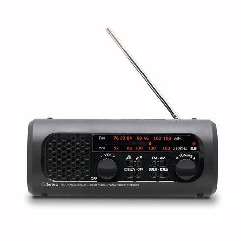 さすだけ充電ラジオライト3 ブラック ブラック PR-323RBK ドリテック