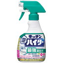キッチン泡ハイター 本体400mL 435927 花王